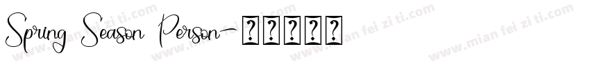 Spring Season Person字体转换